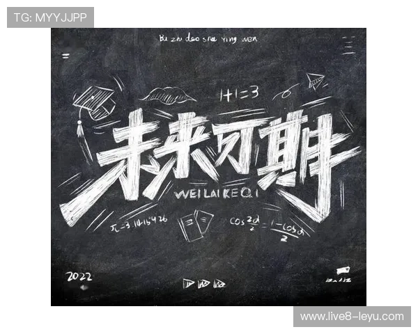 拉斯帕多里：意大利新星锋线闪耀，未来可期